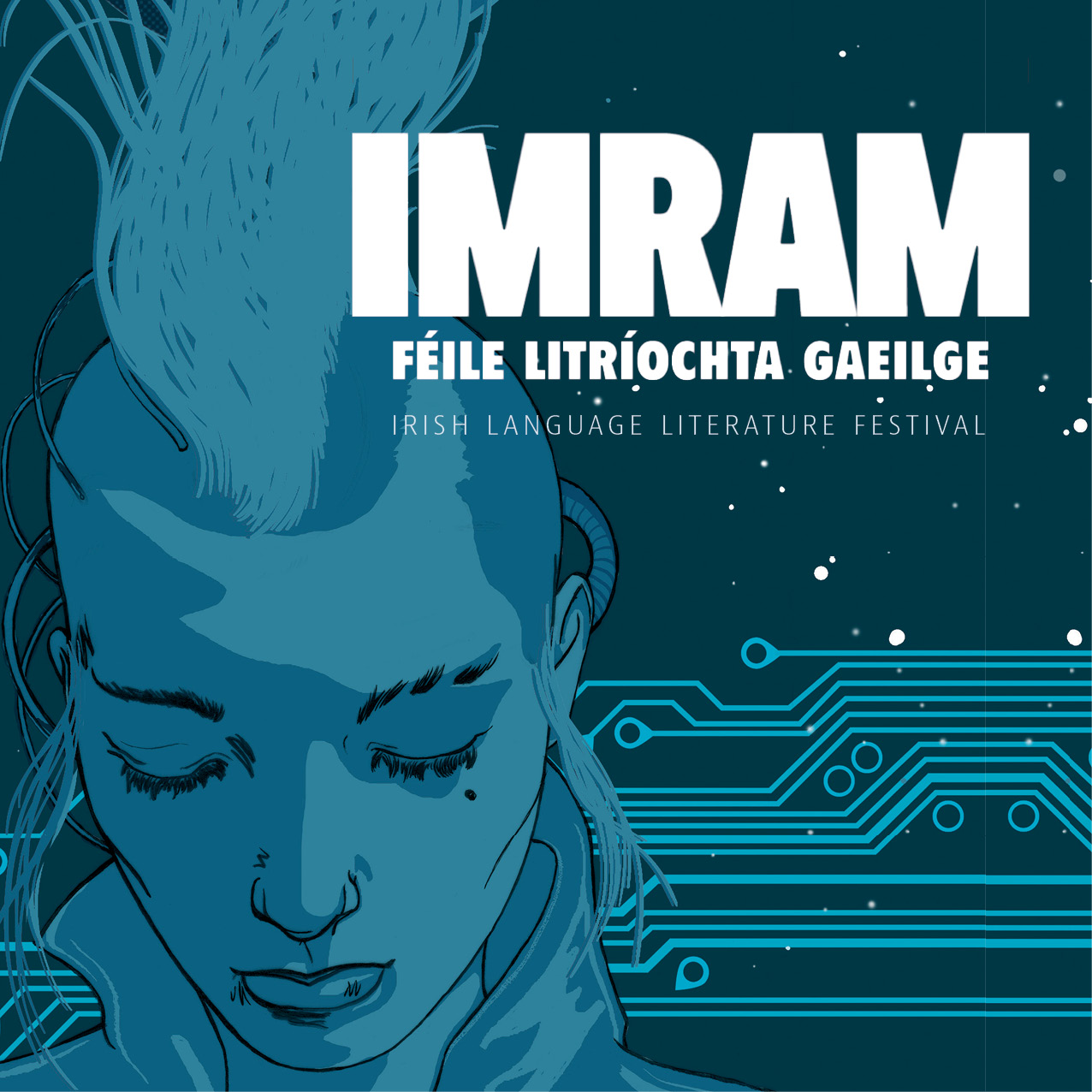 Imram 2022 no dates square