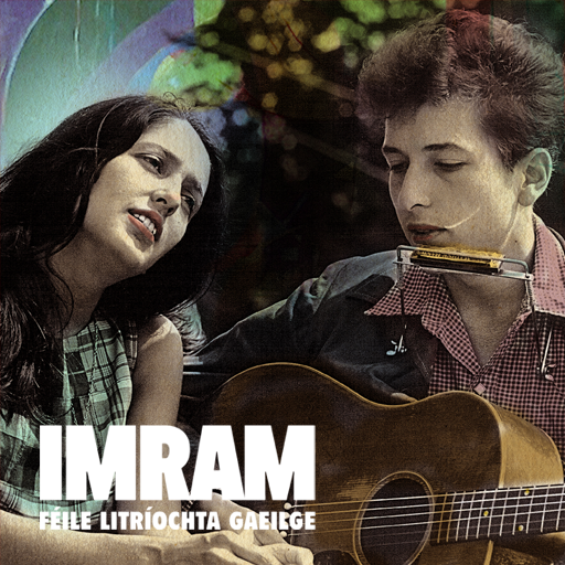 IMRAM_2026_Square512